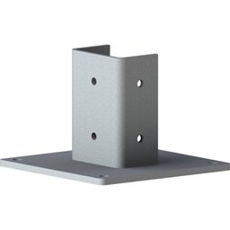 Show details for Stahlfuss Betonmontage Landscape 2.3 Picture of Stahlfuss Betonmontage Landscape 2.3